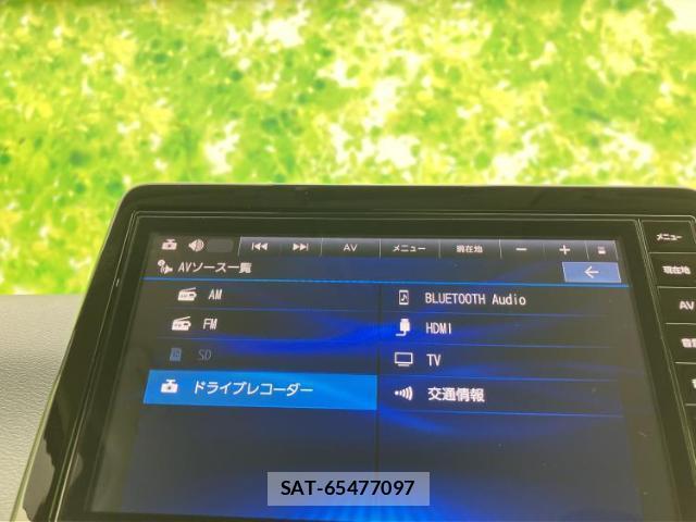 Nissan DAYZ 2023-06 8652729-10
