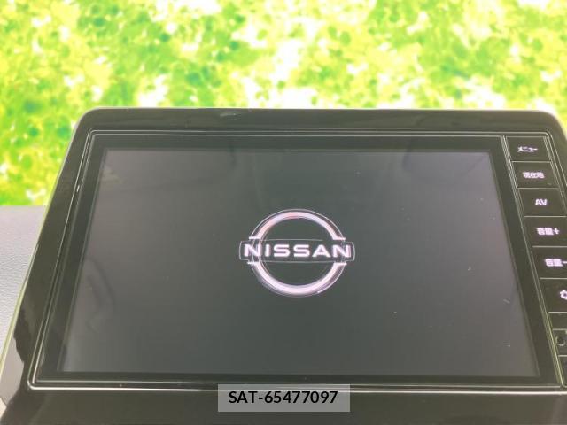Nissan DAYZ 2023-06 8652729-8