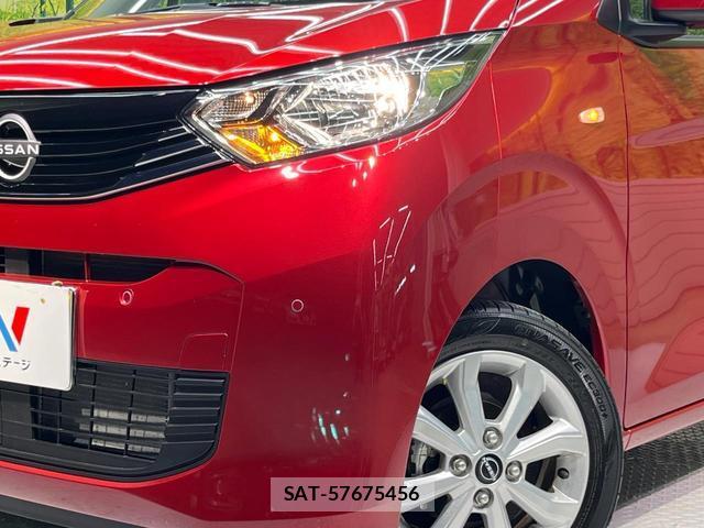 Nissan DAYZ 2024-03 8652979-11
