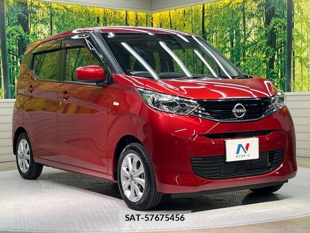Nissan DAYZ 2024-03 8652979-15
