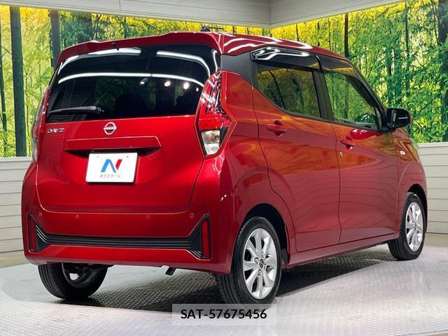 Nissan DAYZ 2024-03 8652979-16