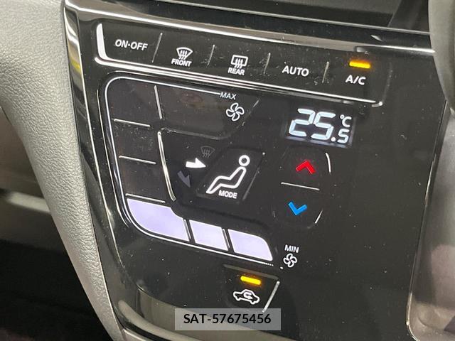 Nissan DAYZ 2024-03 8652979-4