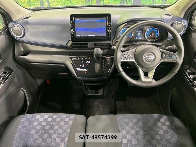 Nissan DAYZ 2019-09 8653014-1