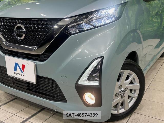Nissan DAYZ 2019-09 8653014-11