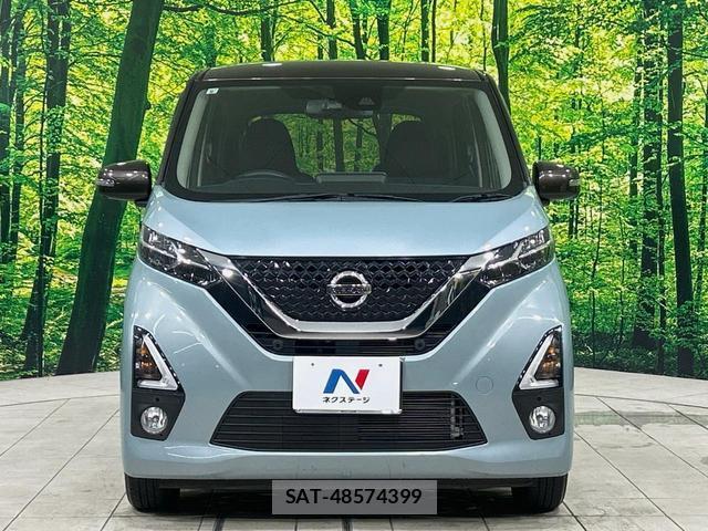 Nissan DAYZ 2019-09 8653014-13