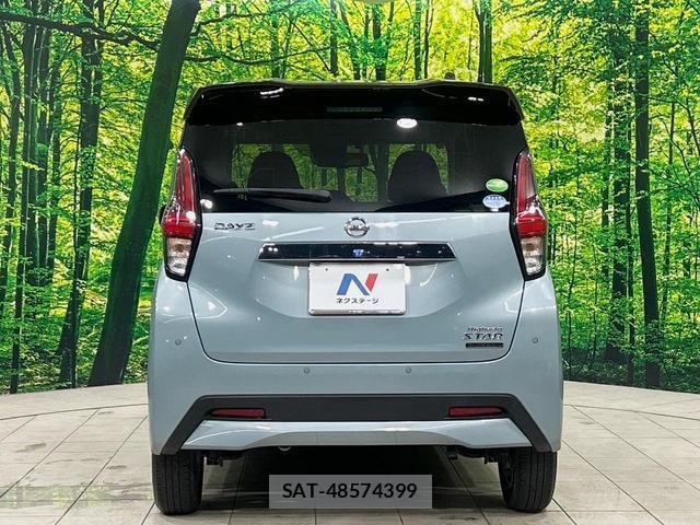 Nissan DAYZ 2019-09 8653014-14