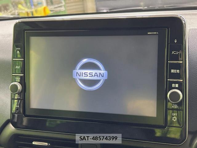 Nissan DAYZ 2019-09 8653014-4