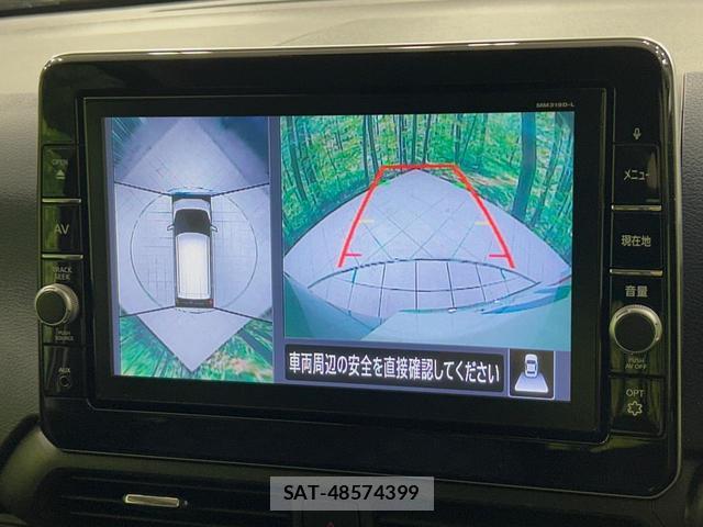 Nissan DAYZ 2019-09 8653014-5
