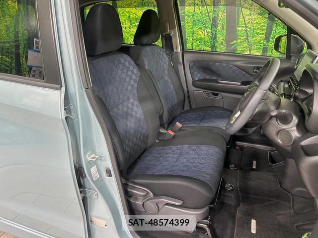 Nissan DAYZ 2019-09 8653014-7