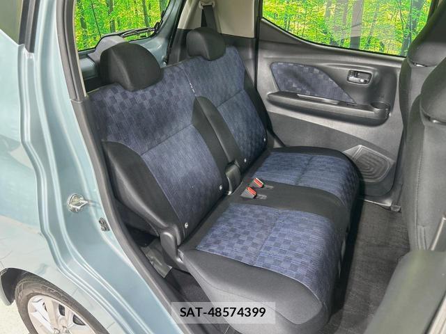 Nissan DAYZ 2019-09 8653014-8