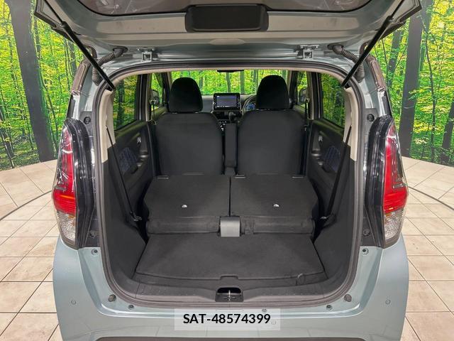 Nissan DAYZ 2019-09 8653014-9