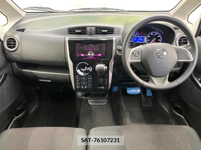 Nissan DAYZ 2017-09 8653255-1