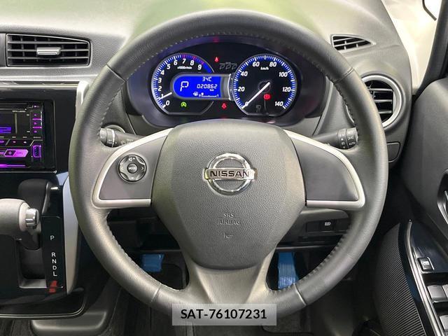 Nissan DAYZ 2017-09 8653255-10
