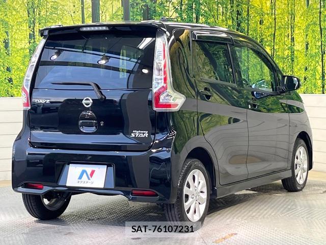 Nissan DAYZ 2017-09 8653255-16