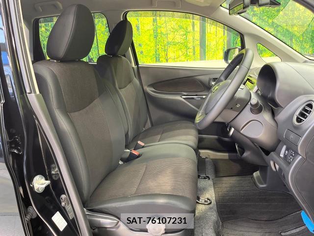 Nissan DAYZ 2017-09 8653255-7