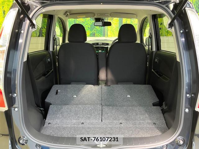 Nissan DAYZ 2017-09 8653255-9