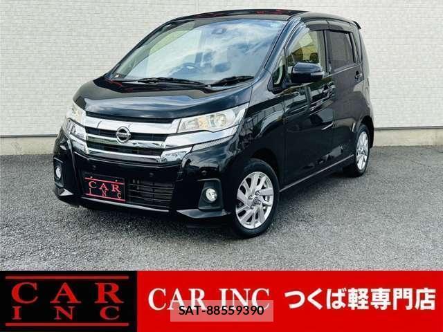 Nissan DAYZ 2018-07 8653300-0