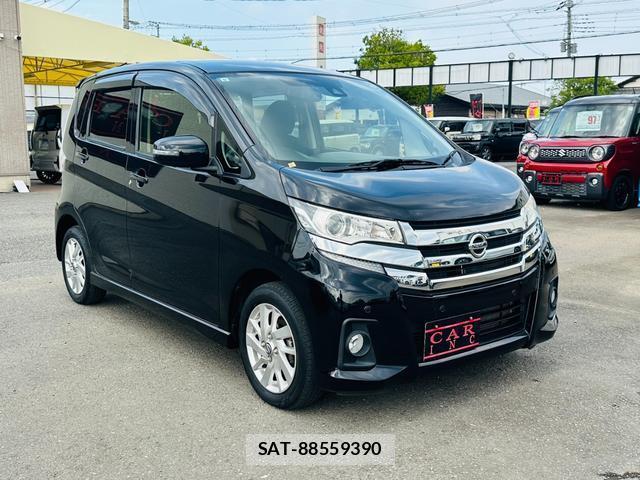 Nissan DAYZ 2018-07 8653300-1