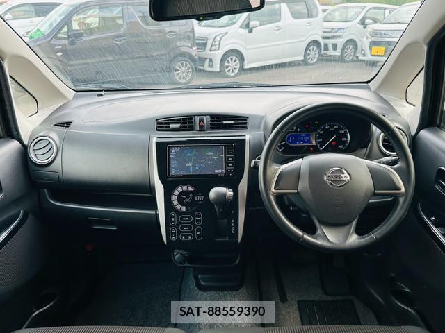 Nissan DAYZ 2018-07 8653300-12
