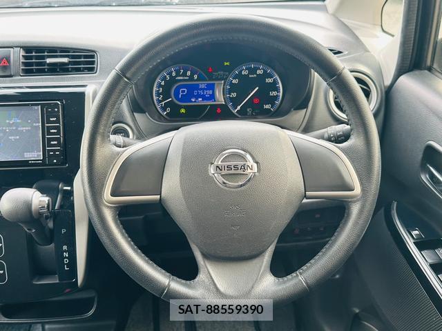 Nissan DAYZ 2018-07 8653300-13