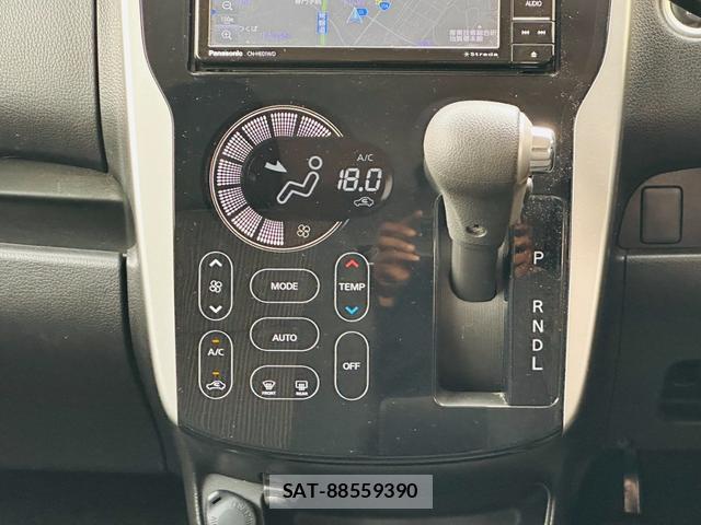 Nissan DAYZ 2018-07 8653300-14