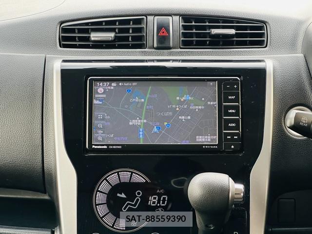 Nissan DAYZ 2018-07 8653300-15