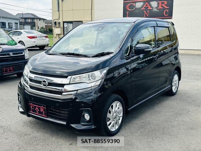 Nissan DAYZ 2018-07 8653300-2