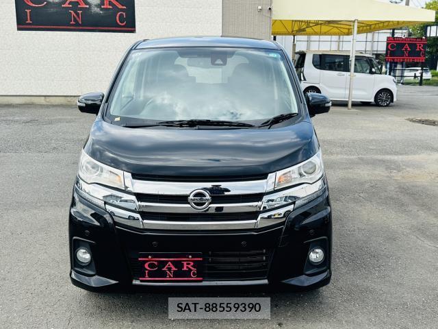 Nissan DAYZ 2018-07 8653300-3