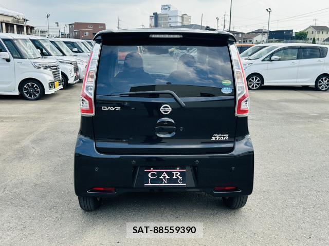 Nissan DAYZ 2018-07 8653300-5