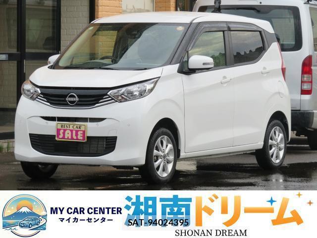 Nissan DAYZ 2024-09 8653417-0