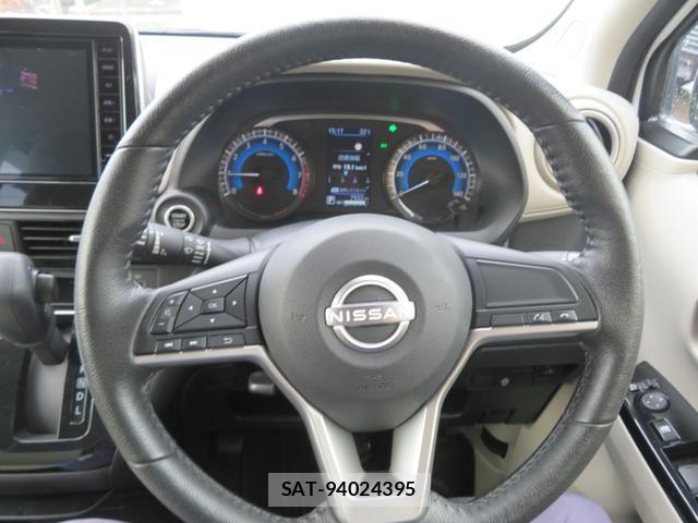 Nissan DAYZ 2024-09 8653417-14