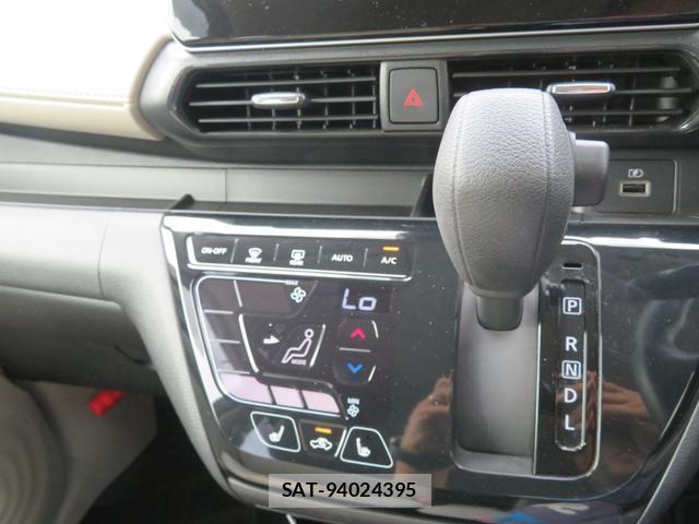 Nissan DAYZ 2024-09 8653417-18