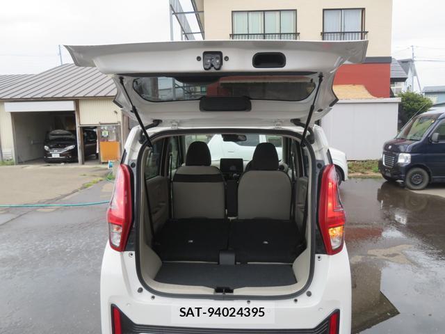 Nissan DAYZ 2024-09 8653417-8