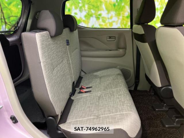 Nissan DAYZ 2025-11 8653446-4