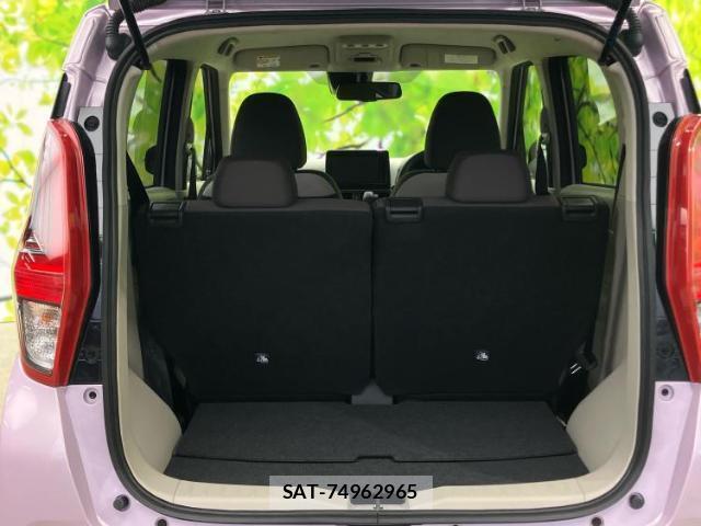 Nissan DAYZ 2025-11 8653446-7