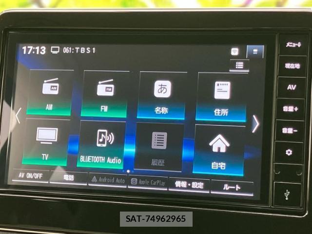 Nissan DAYZ 2025-11 8653446-8