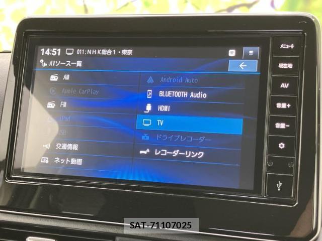 Nissan DAYZ 2025-11 8653447-10