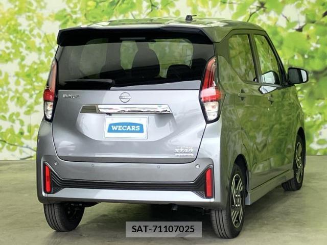 Nissan DAYZ 2025-11 8653447-2