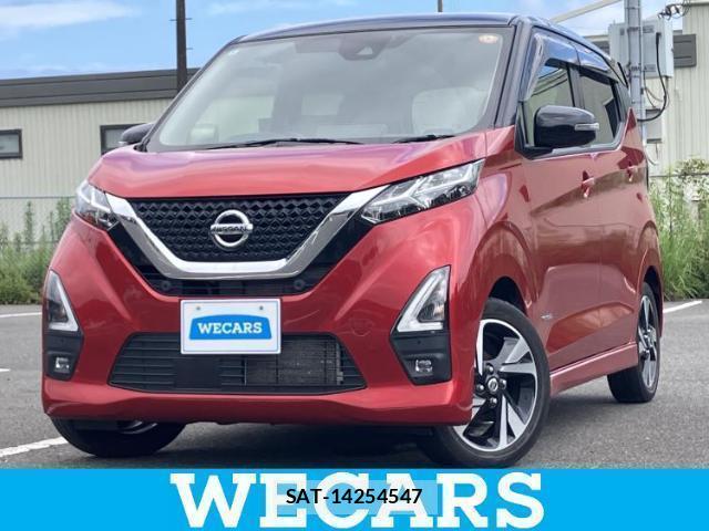 Nissan DAYZ 2022-01 8653521-0