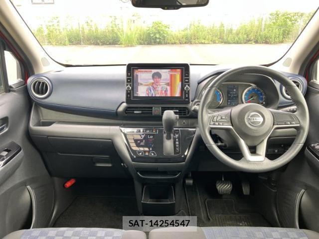 Nissan DAYZ 2022-01 8653521-3