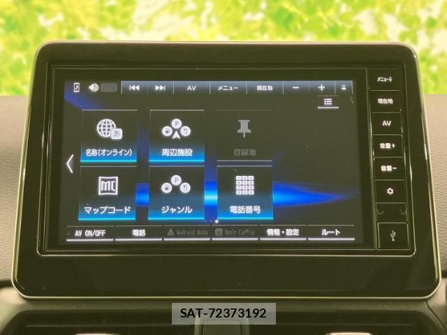 Nissan DAYZ 2025-11 8653544-10