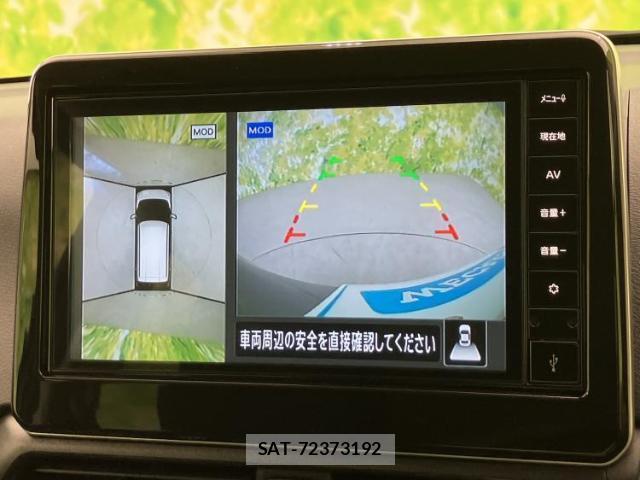 Nissan DAYZ 2025-11 8653544-13