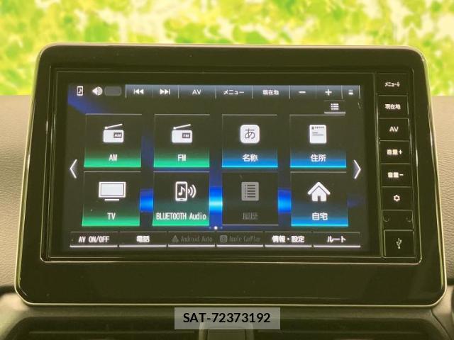 Nissan DAYZ 2025-11 8653544-9