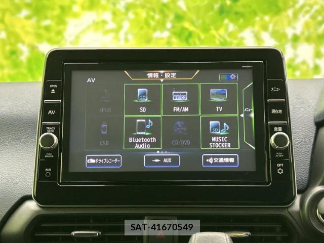 Nissan DAYZ 2020-09 8653562-8