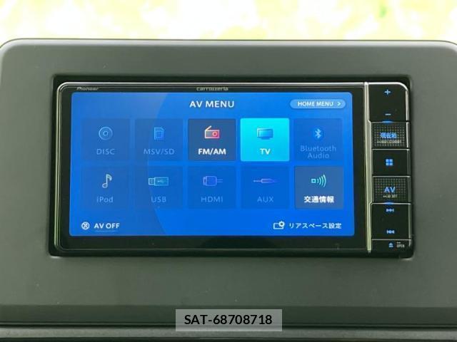 Nissan DAYZ 2021-01 8653661-10