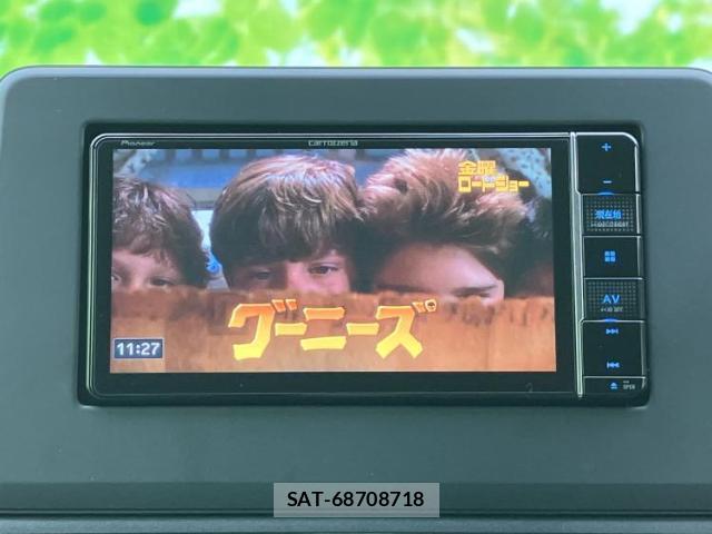 Nissan DAYZ 2021-01 8653661-11