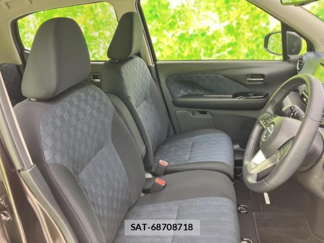 Nissan DAYZ 2021-01 8653661-3