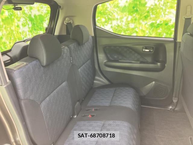 Nissan DAYZ 2021-01 8653661-4
