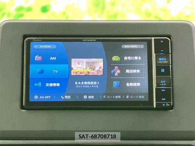 Nissan DAYZ 2021-01 8653661-8