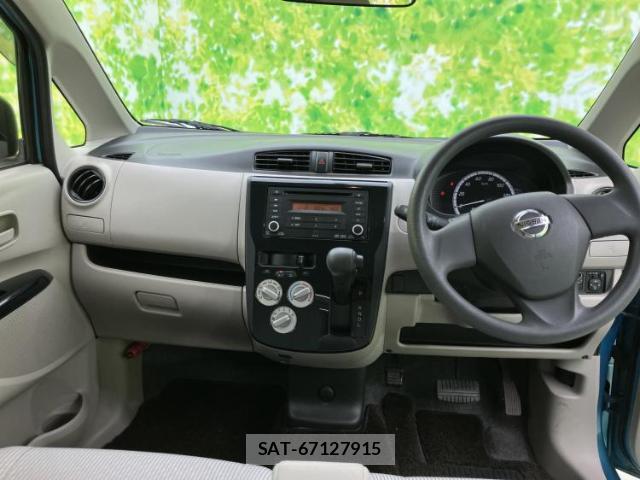 Nissan DAYZ 2013-11 8653681-9